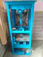 New Dona making machine