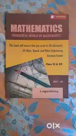 FIITJEE Class 11 and 12 MODULE + GMP all material for JEE