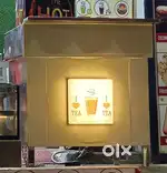 Tea shop things Available புதிய,டீகடை தொடங்குவோர்க்கு A to Z