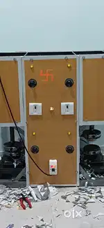 Need operator for dona machine