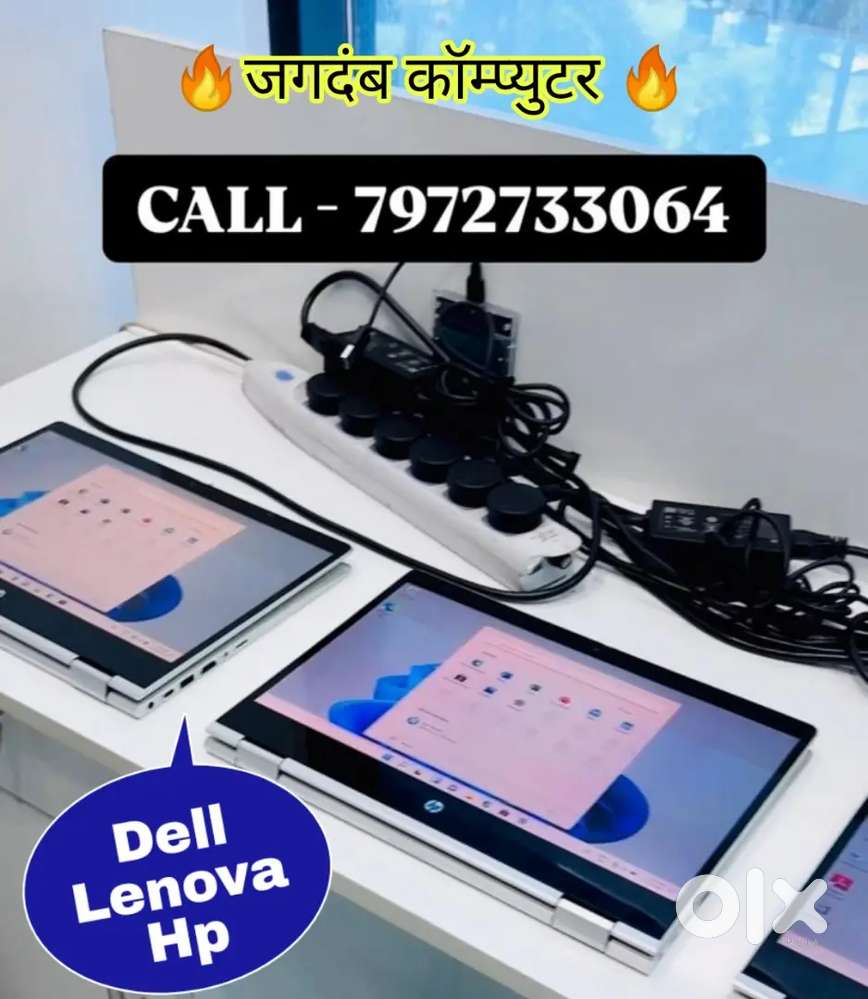 Dell/Lenovo/HP laptop sale #@# 700 + laptop qty with a+++ condition @