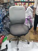 Boss chair