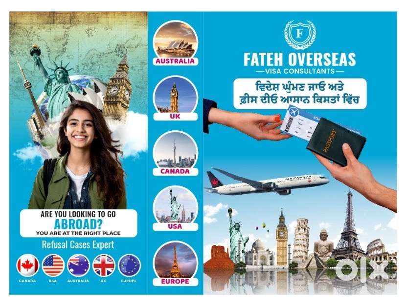 Calling and data entry immigration ofice