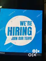 We are hiring