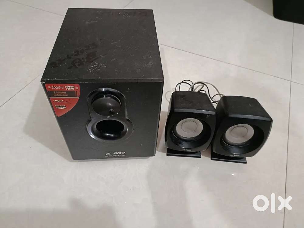 Home theatre
