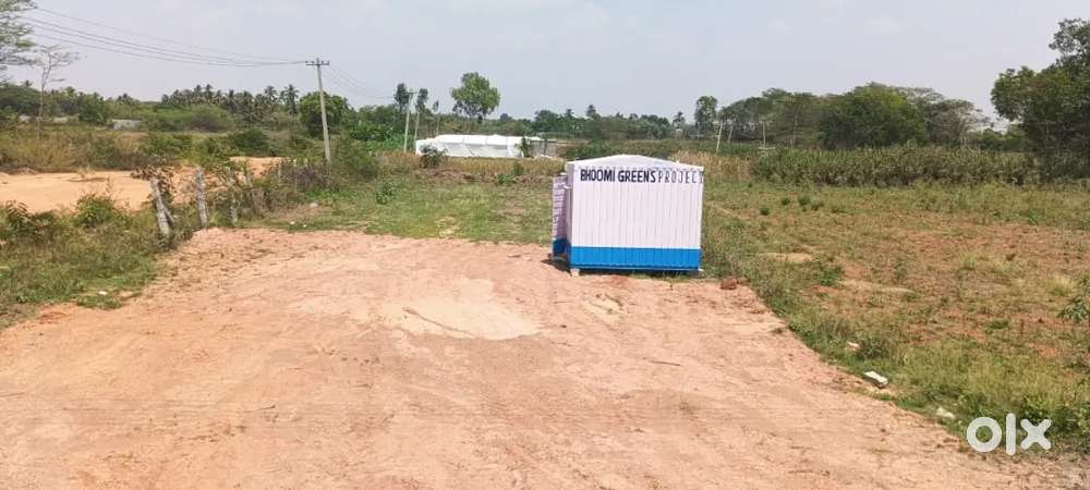 Nava Bengaluru housing society