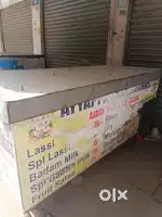 Cool drinks fridge