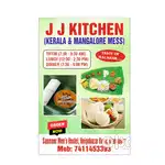 Cook (Curry Maker)