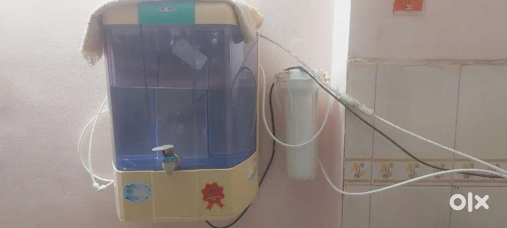 Water purifier