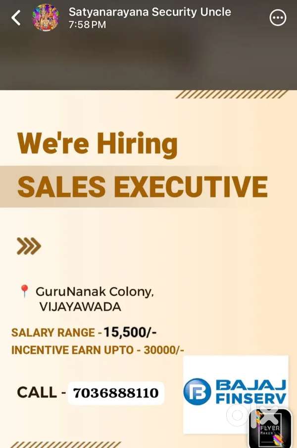 Sales personal loan
