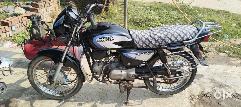 Running condition bike mileage 60+