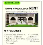 Shop @vail@ble For Rent S@l@iya Lifestyle Blue Ke S@mne