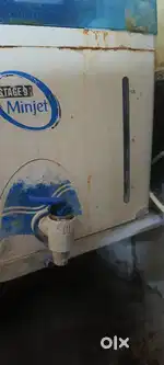 Water purifier