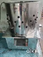 CHICKEN FEATHER CLEANING MACHINE