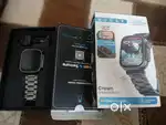 Watch for sell