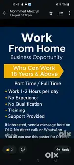 Work from home