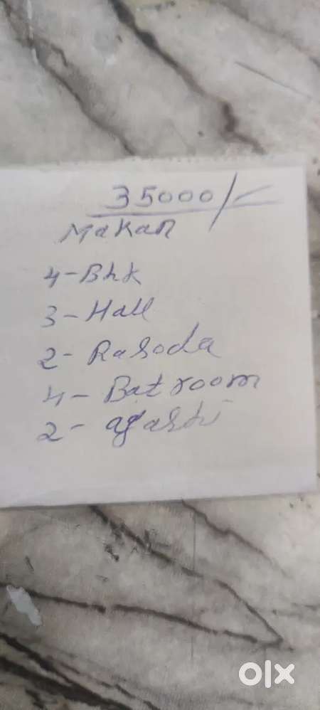 Raya Main Road per Moka nu makan