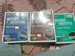 MTG fingertips neet pcb hindi