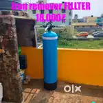 * SUMMER OFFER * iron remover FILLTER