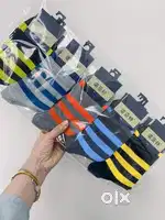 Socks knitting machine operator vacancy