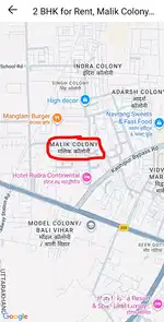 2BHK Rooms for Rent for Family