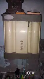 I am selling the old model R O