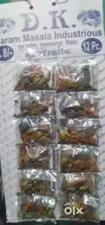 Selsman for masala product
