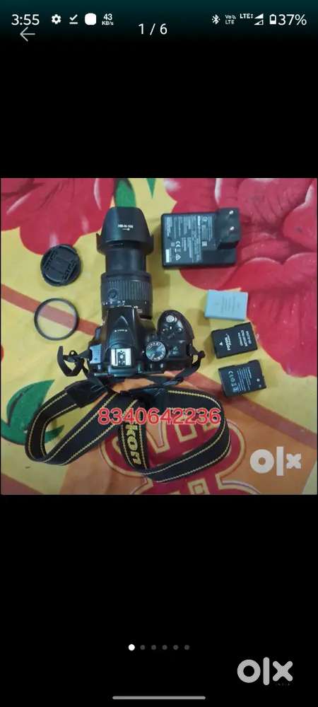 D5300 18-55 less 2 buttery