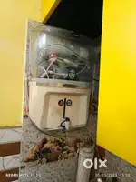 Aquaguard ro