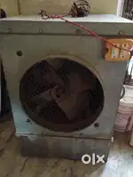 Cooler strong body