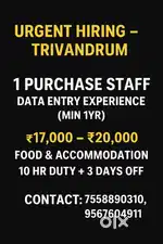 Billing and purchase staff