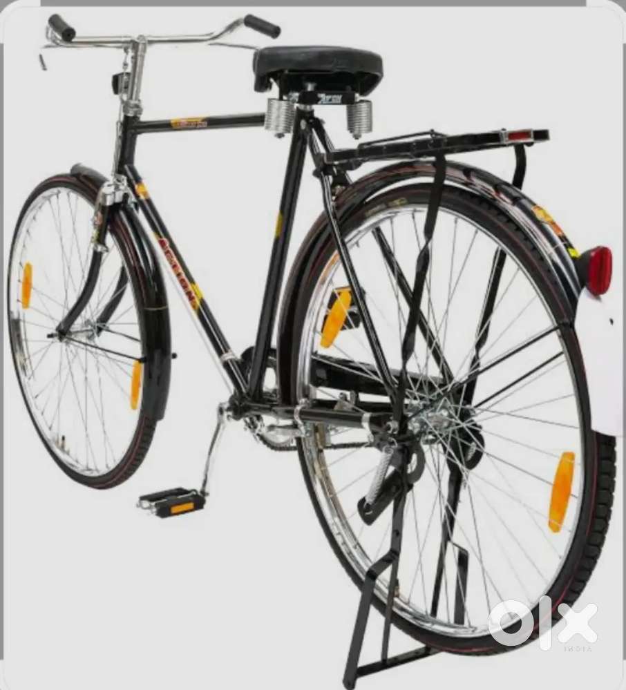 Avon brand cycle regular