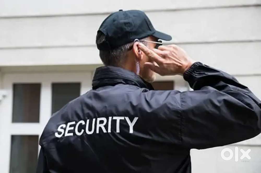 Security guard job