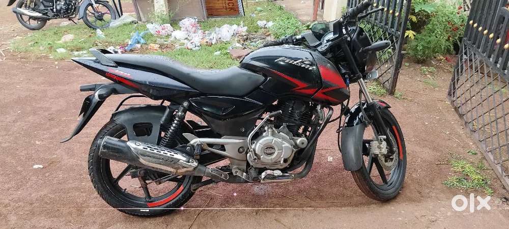 Argen sell karna hai