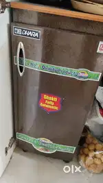 Atta Chakki machine