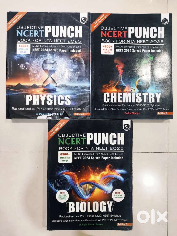 NEET 2025 Objective Punch (Physics, Chemistry, Biology)  PW Books Set