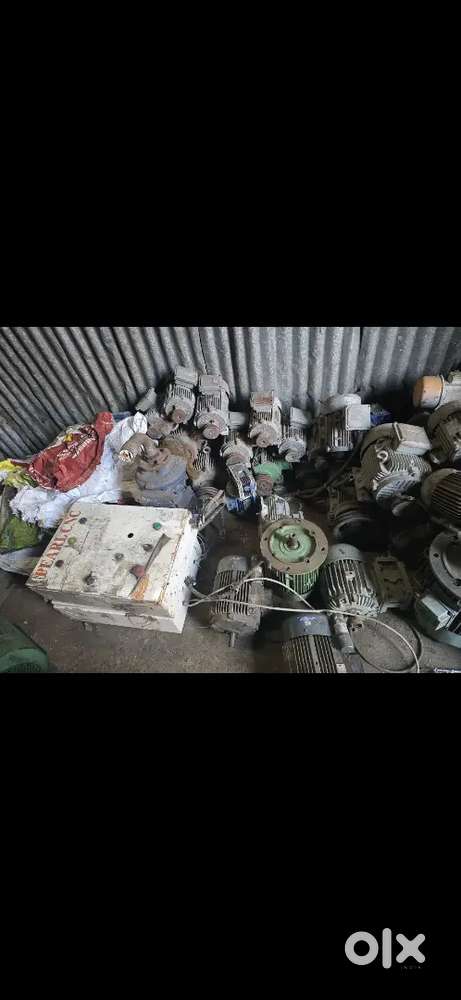 Motar electric for sale