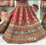 Bridal lahenga