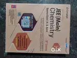 Entrance examination book math and chem combo by cengage.