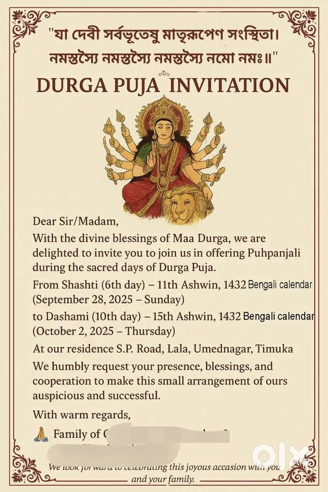 Make Advertisements for Your Business–Wedding Invitation Card Design