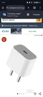 Adaptor and lighting cable