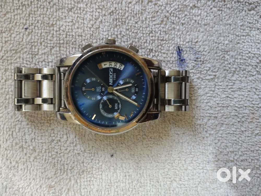 Watch world
