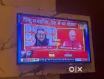 Intex 42 inches.