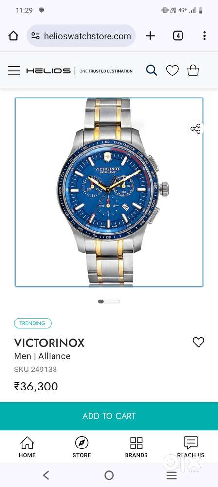 VICTORINOX Men  Alliance  SKU 249138