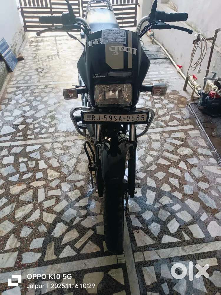 One hand running bike clean and good condition