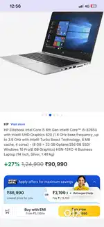 Hp laptop only wifi