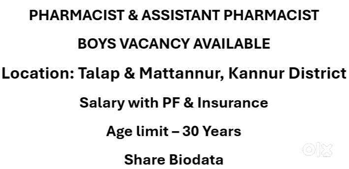 Pharmacist & Pharmacy Assistant Boys Vacancy at Talap & Mattannur
