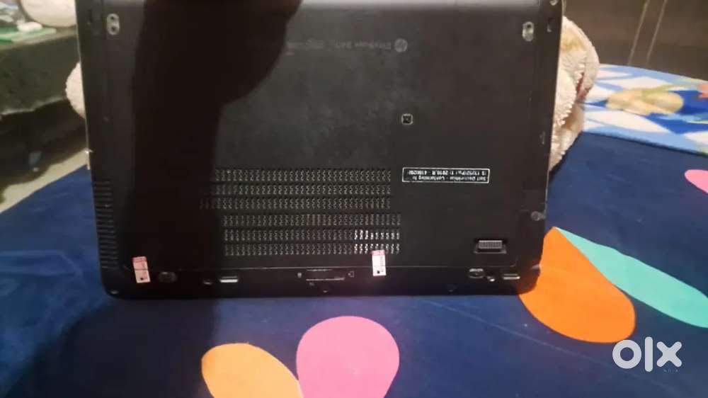 Hp elitebook