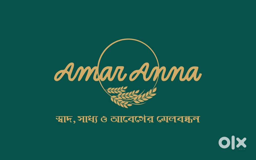 Marketing Executive Needed for FMCG Product