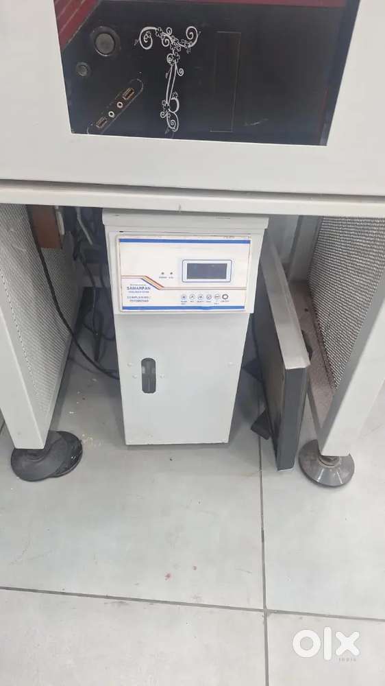 I cell my lesser masin no 1 time yuse